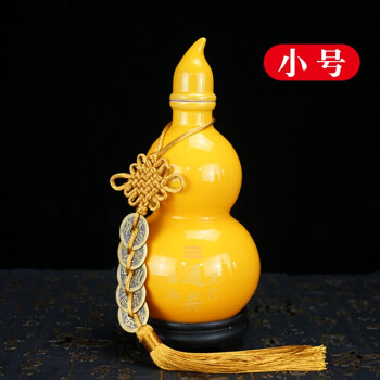 聚缘隆厨房在西北天门黄色陶瓷葫芦摆件乾卦简约中式补角葫芦工艺品装饰小号葫芦	