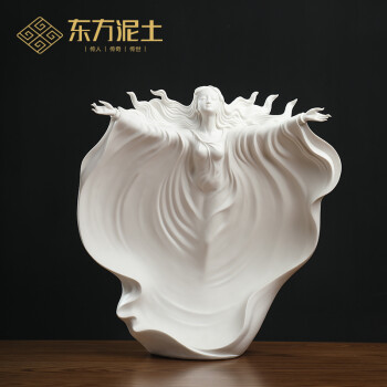 东方泥土《梦》雕塑摆件德化窑陶瓷美女客厅电视柜酒柜装饰工艺品D26-126C梦白瓷	